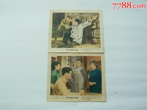 蒙大拿大学文凭毕业证样本照片